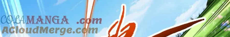 294 鬼眼蜘蛛兽魂76