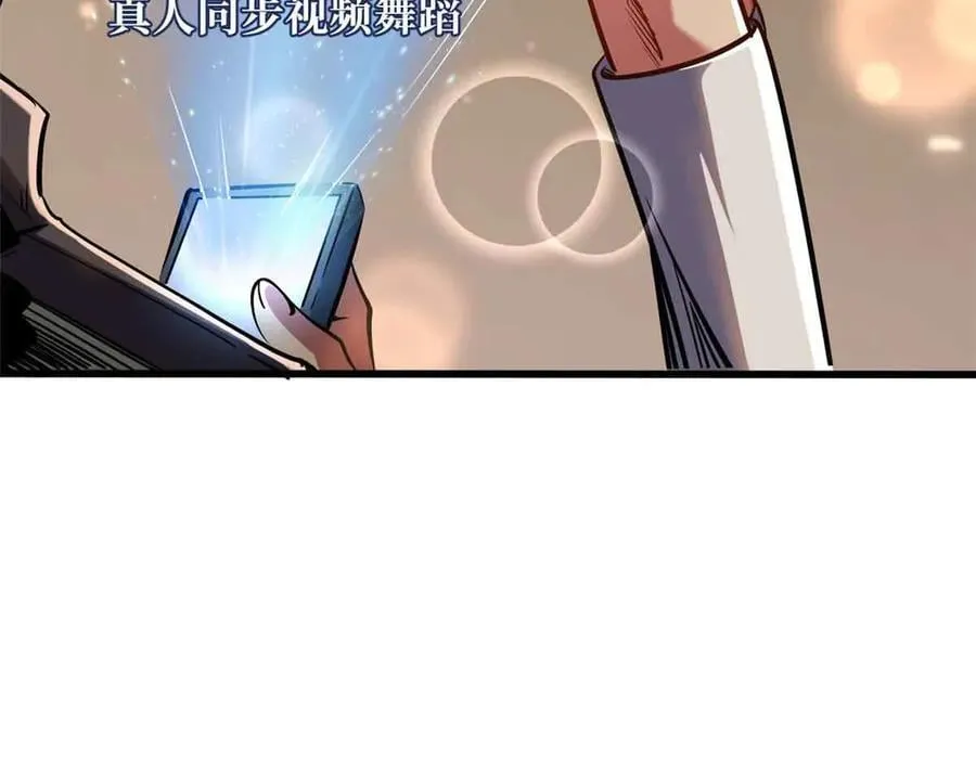 296 银翅仙蝶153