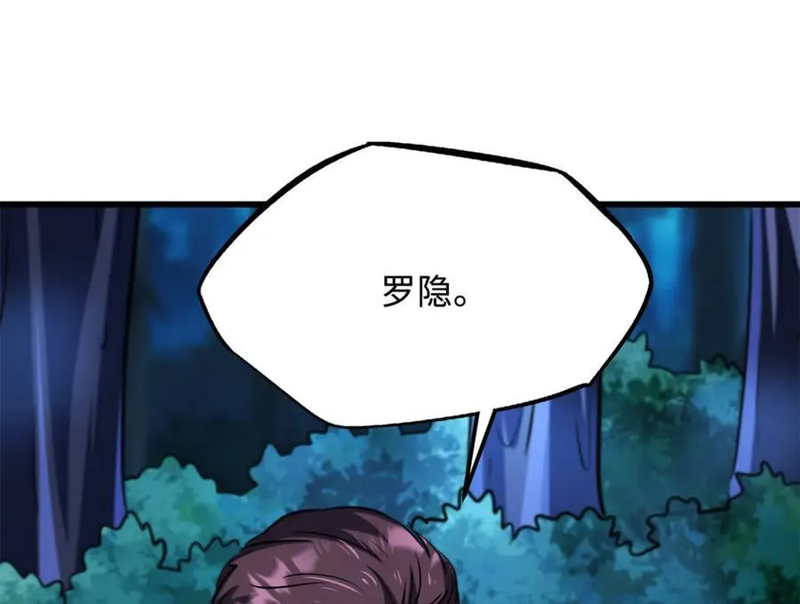 297 怕麻烦的人123