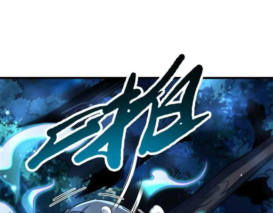 298 帝心霸刀47