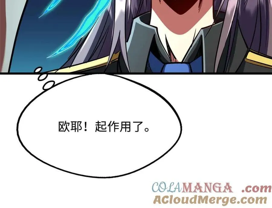 296 银翅仙蝶148