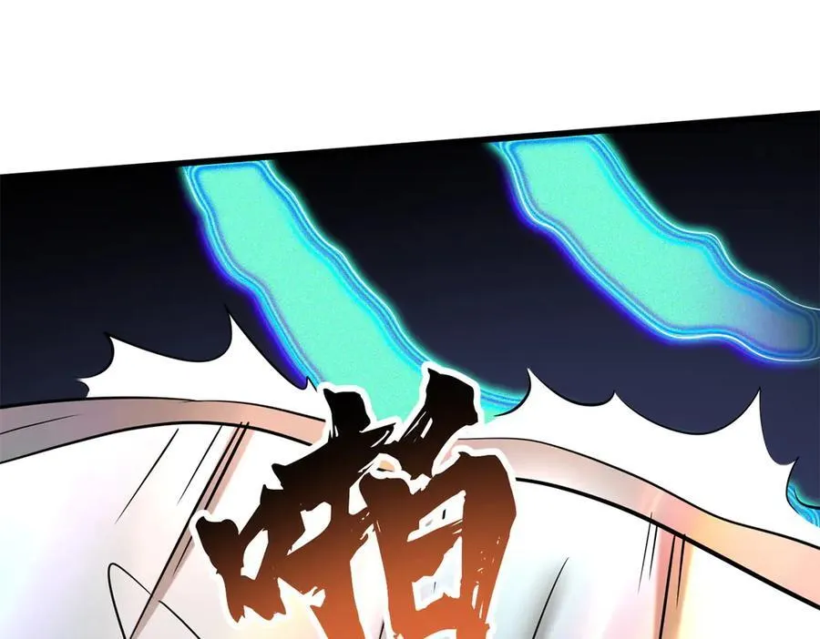 295 霸道的虫子85