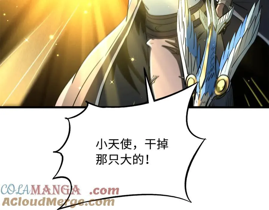 294 鬼眼蜘蛛兽魂72