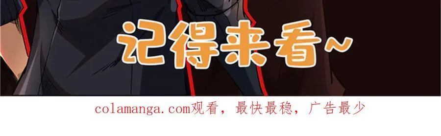 299 三宫六院七十二妃之主155