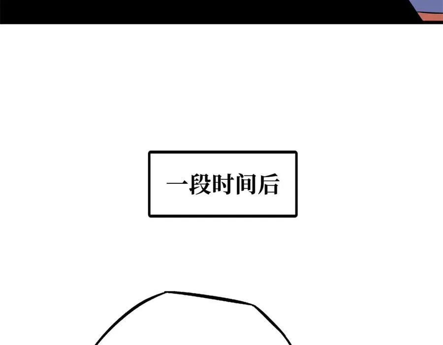 287 沙漠绿洲103