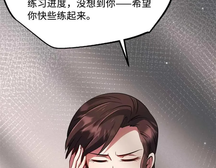291 非天经的考验59