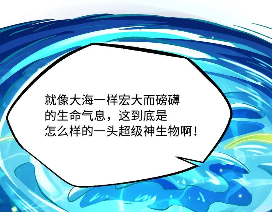 287 沙漠绿洲127