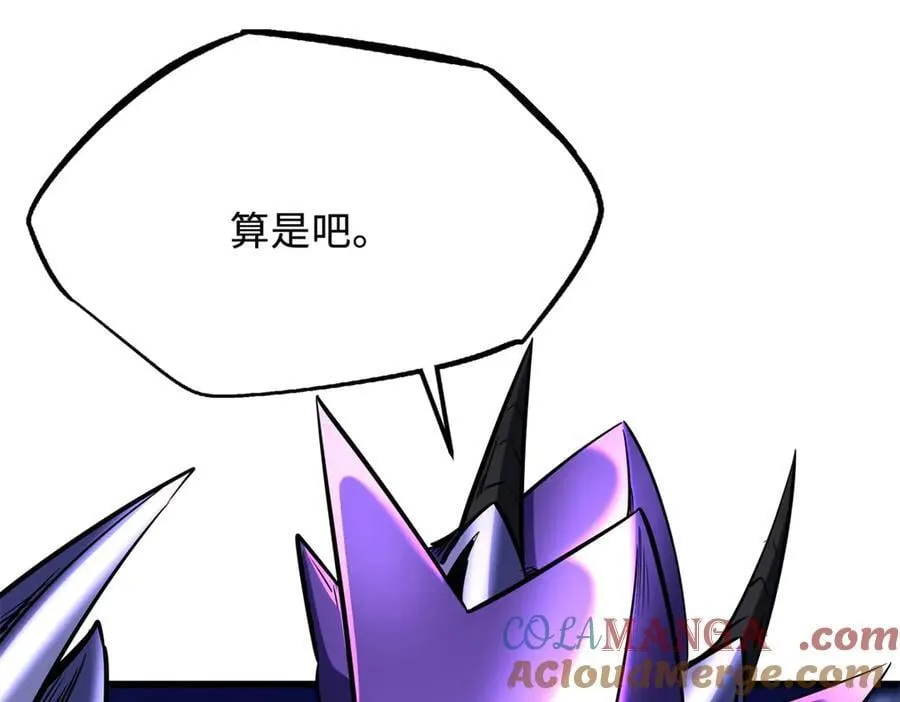 297 怕麻烦的人108