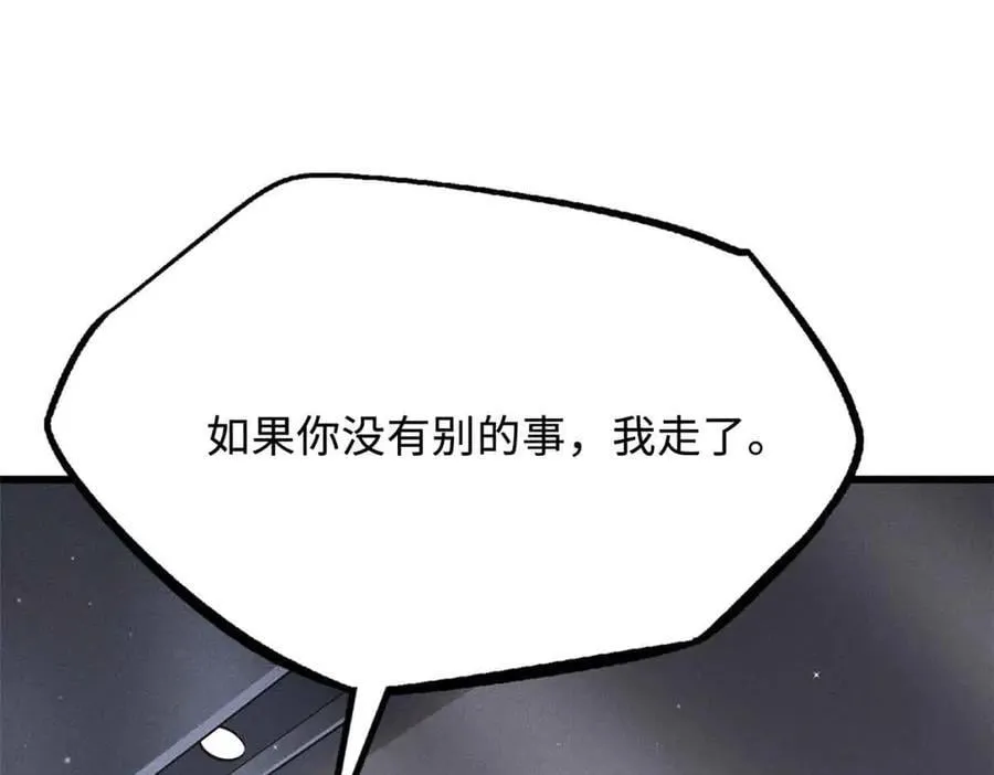 291 非天经的考验21