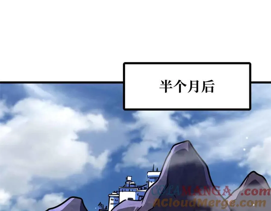 290 短暂的一瞥56