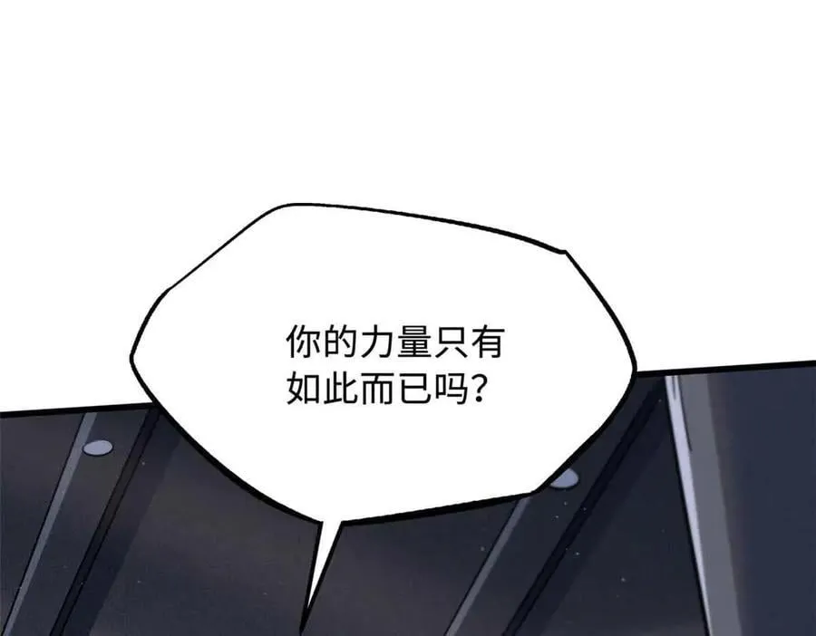 291 非天经的考验127