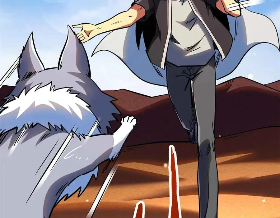 289 你是我的人了111