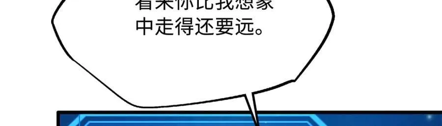 292 瞎子10