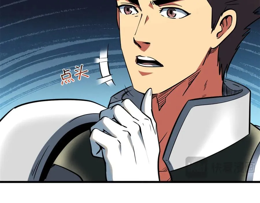 293 奇花15