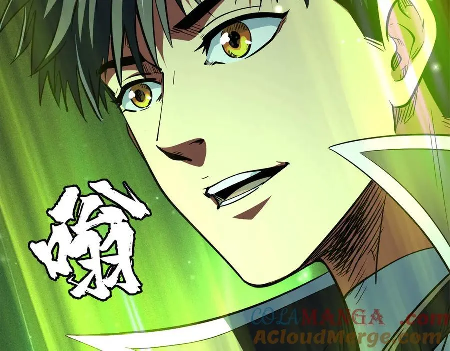 295 霸道的虫子16