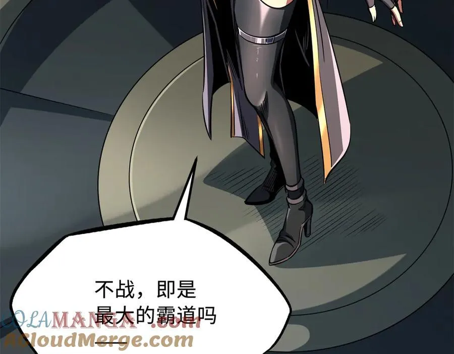299 三宫六院七十二妃之主12