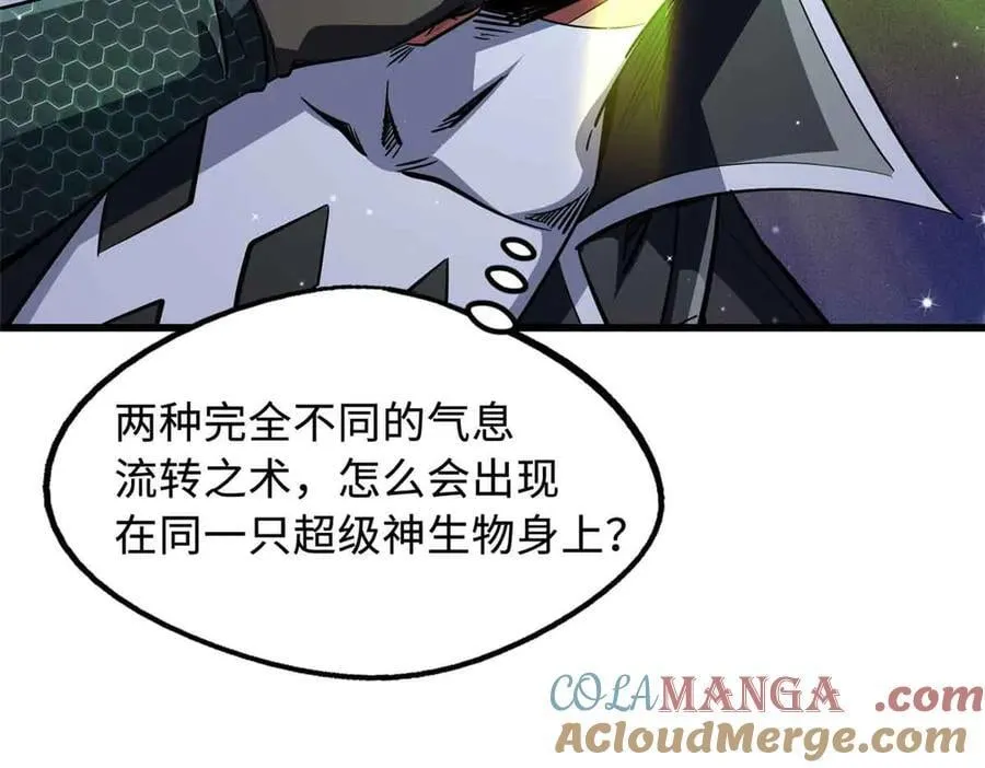 296 银翅仙蝶20