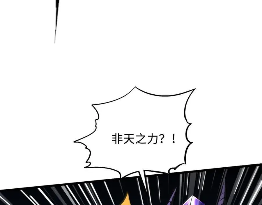 297 怕麻烦的人153