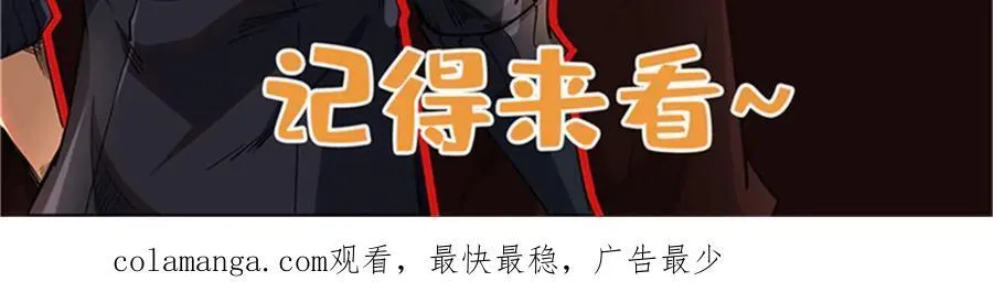 290 短暂的一瞥161
