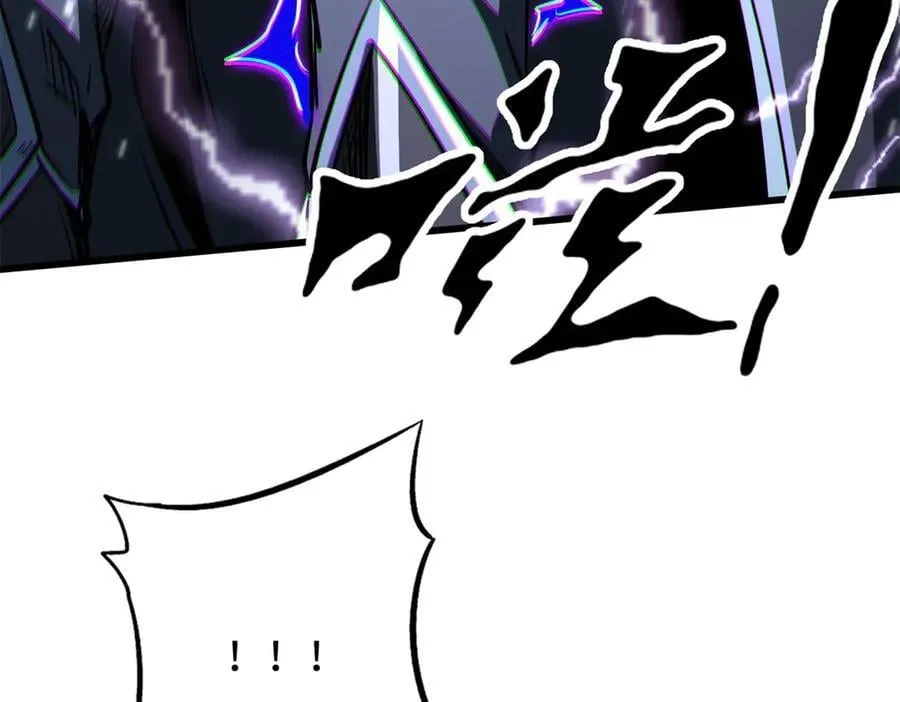 294 鬼眼蜘蛛兽魂117