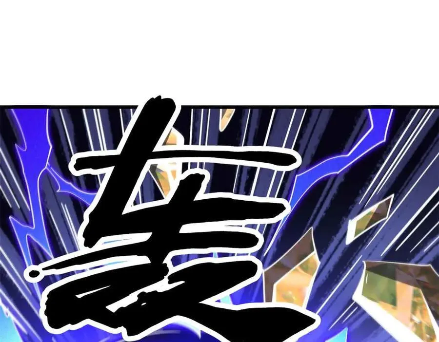 291 非天经的考验113