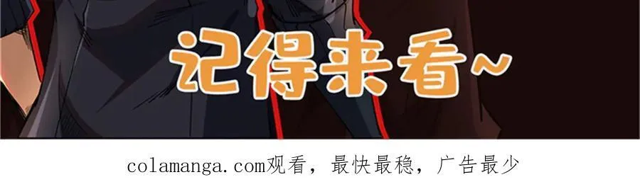 292 瞎子162