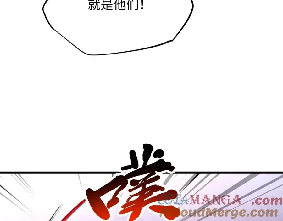 292 瞎子112