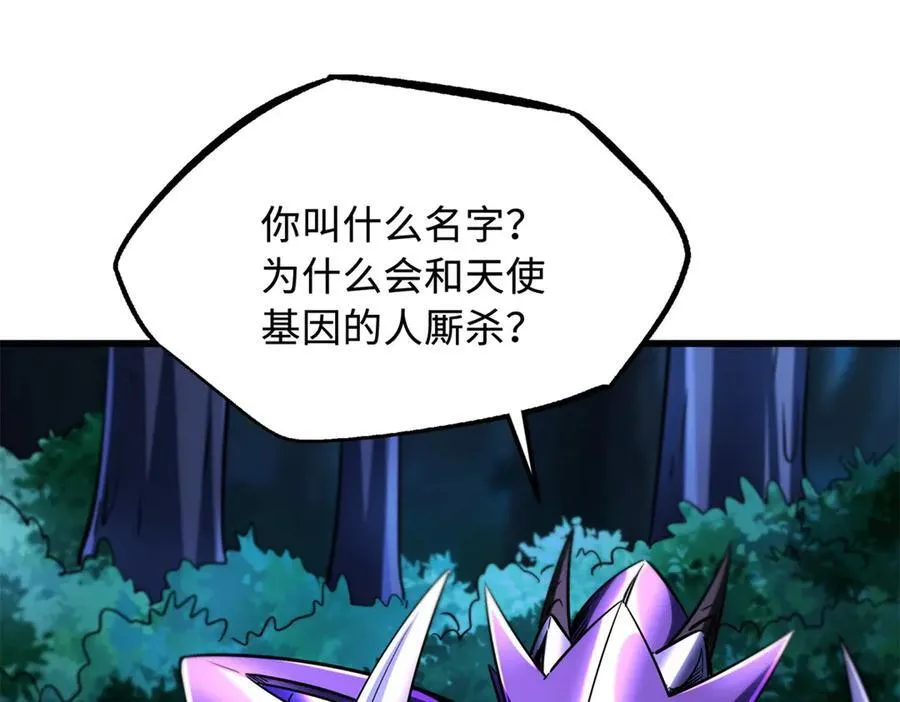 297 怕麻烦的人119