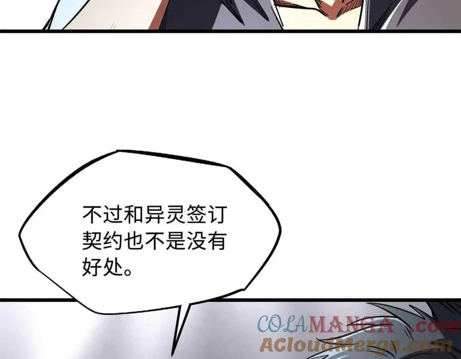 290 短暂的一瞥136