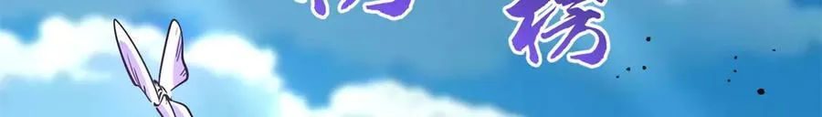 293 奇花31