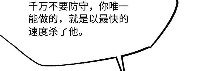 292 瞎子22