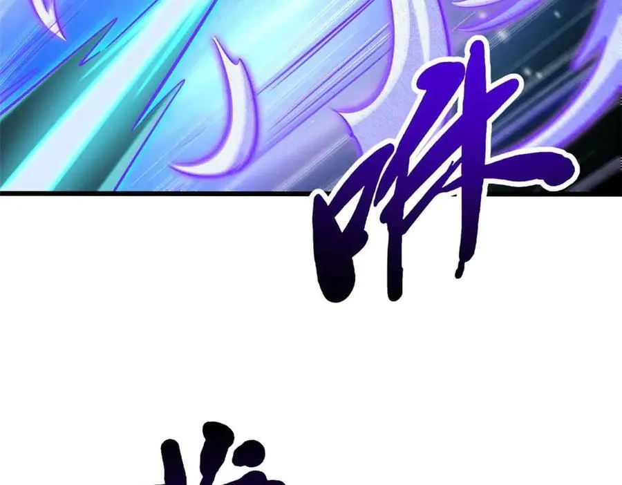 298 帝心霸刀6