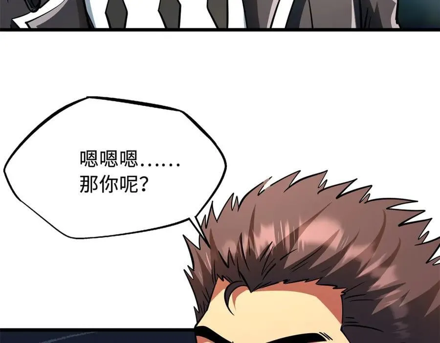 293 奇花14