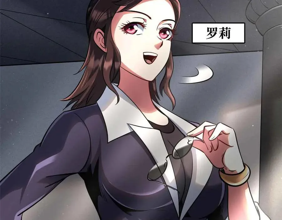 291 非天经的考验6
