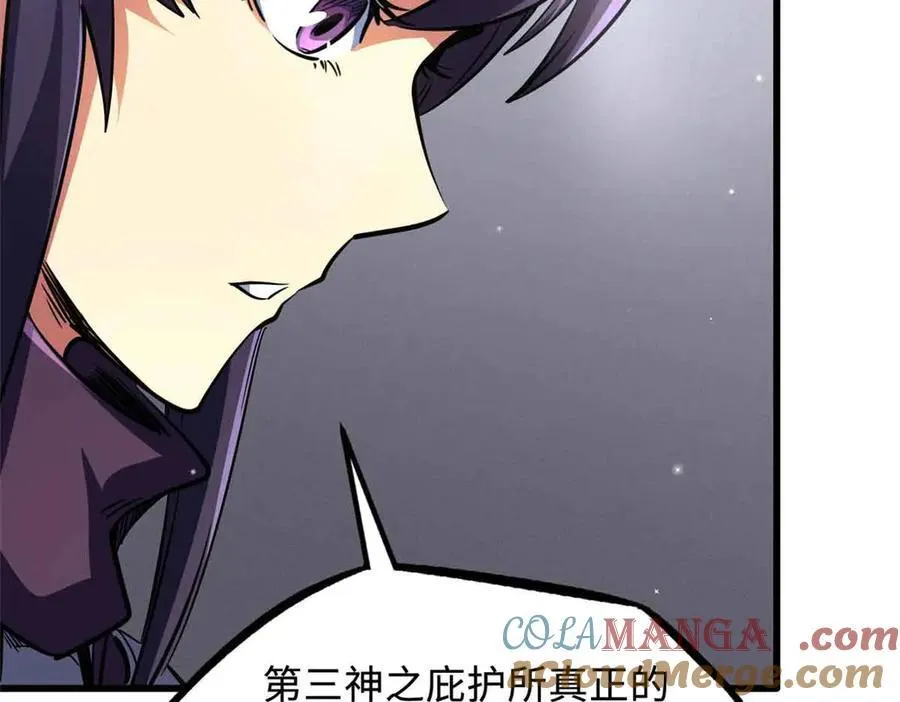 290 短暂的一瞥92