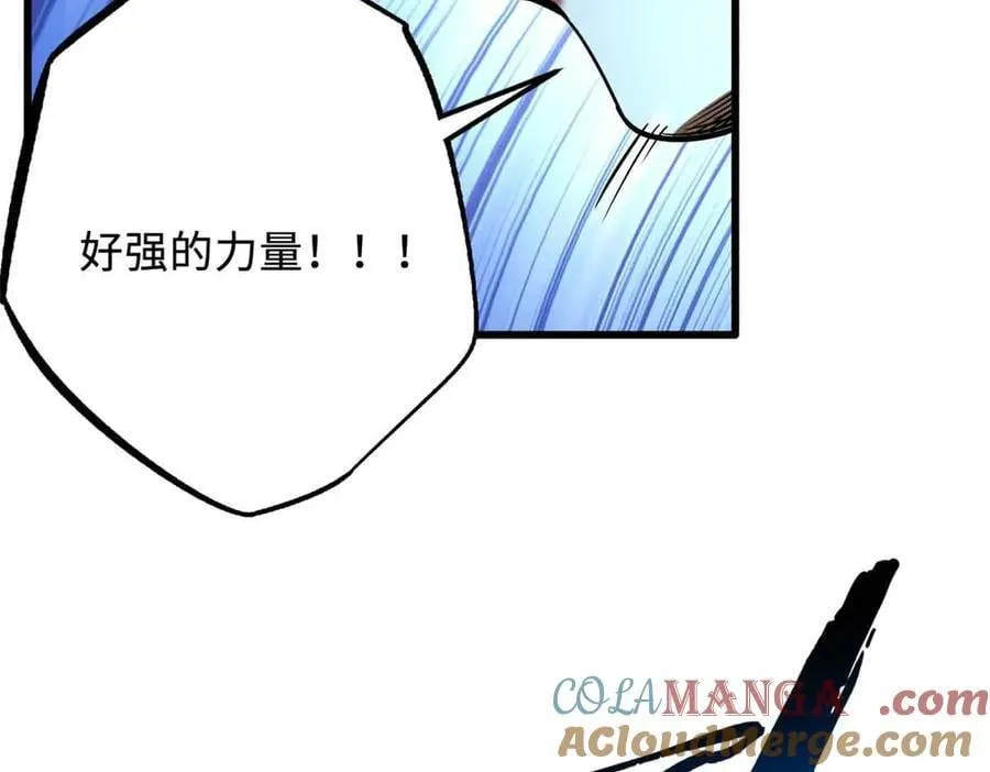 291 非天经的考验32