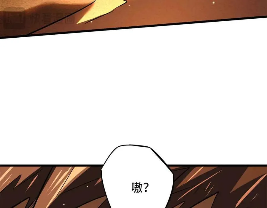 289 你是我的人了107