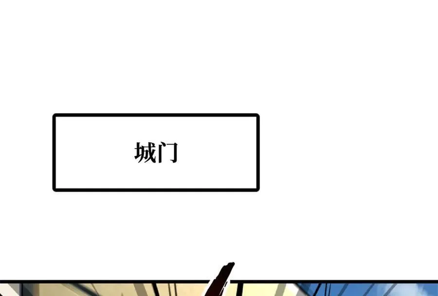292 瞎子69