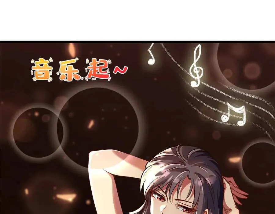 296 银翅仙蝶149