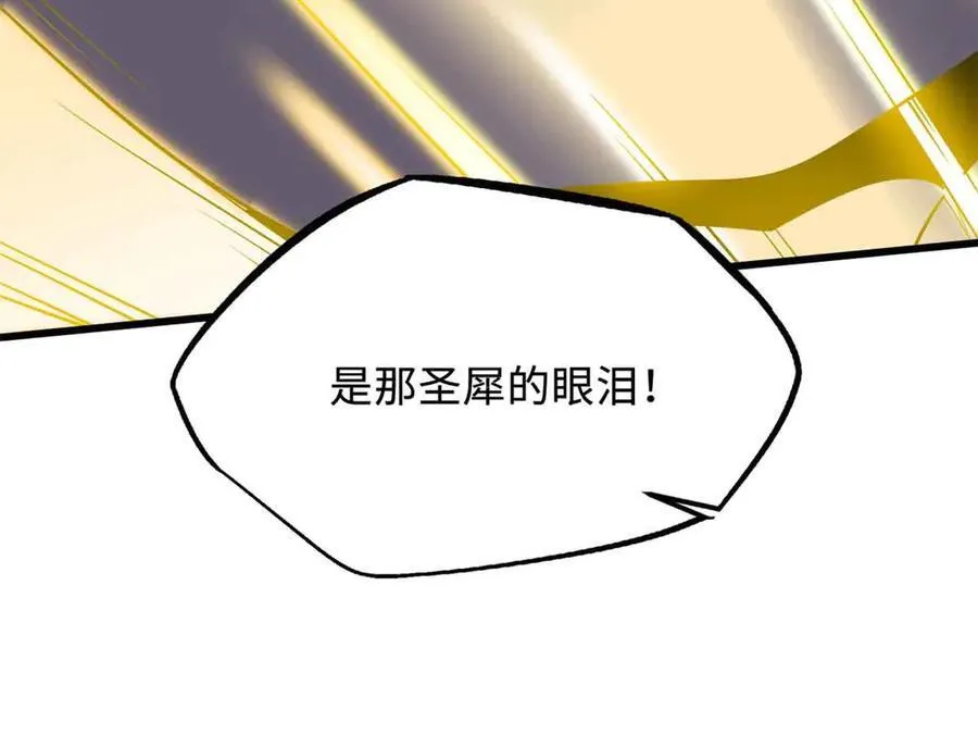 289 你是我的人了94