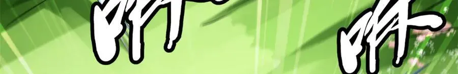 294 鬼眼蜘蛛兽魂79