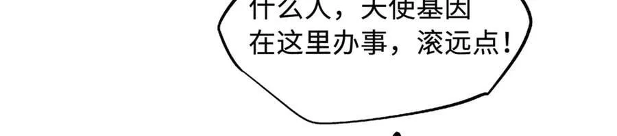 297 怕麻烦的人66