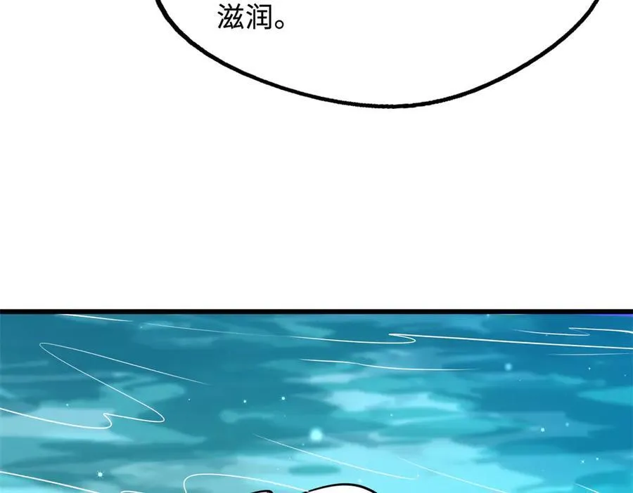 287 沙漠绿洲113