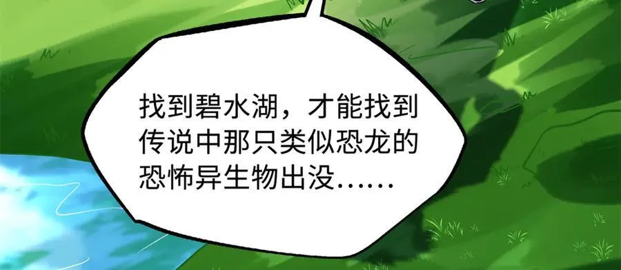 297 怕麻烦的人45