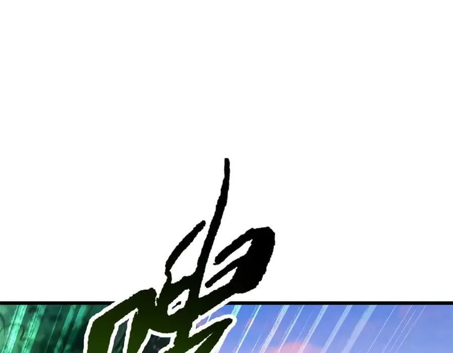 293 奇花157
