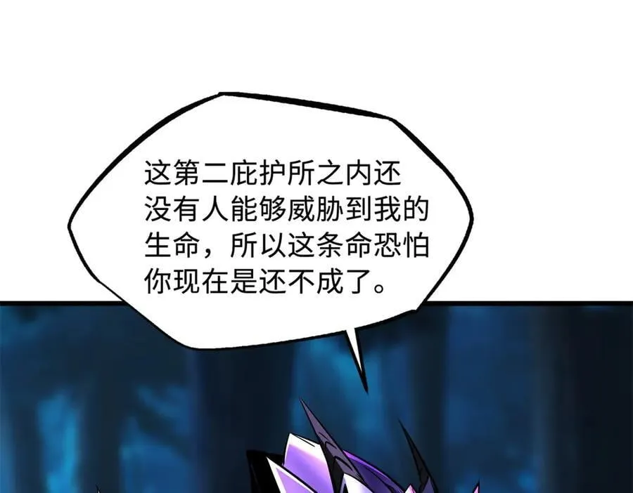 297 怕麻烦的人141