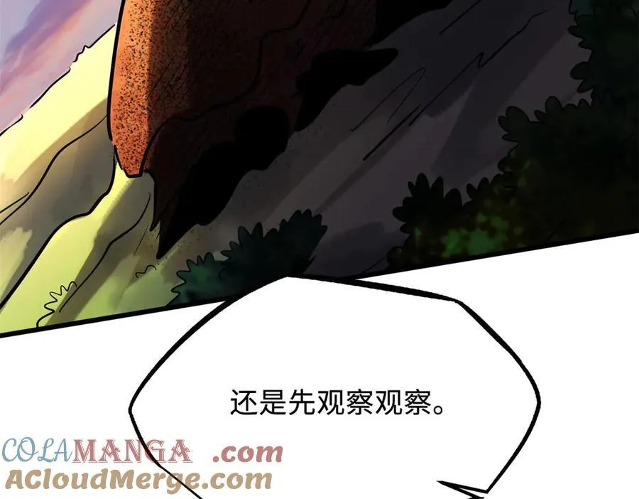 293 奇花152