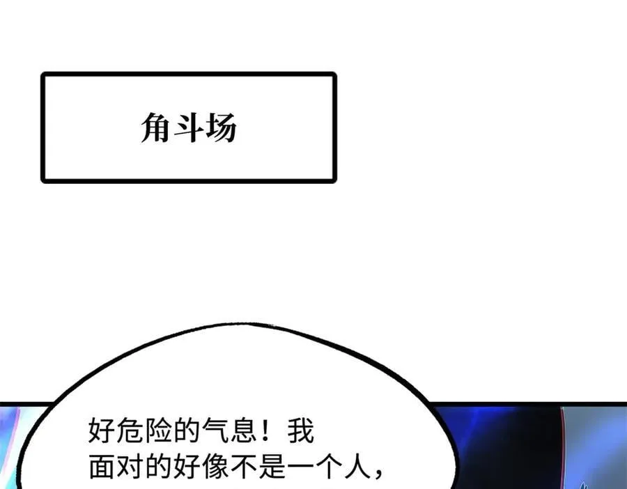 299 三宫六院七十二妃之主53