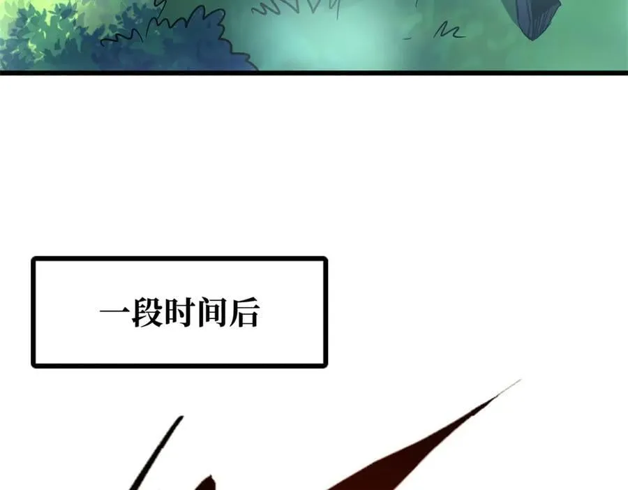 297 怕麻烦的人101