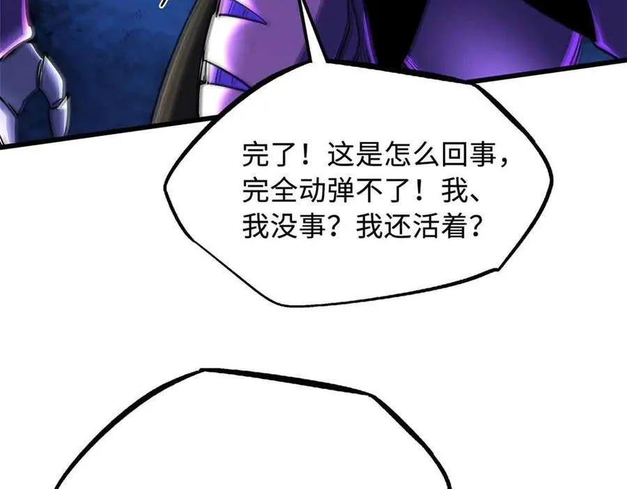 289 你是我的人了45